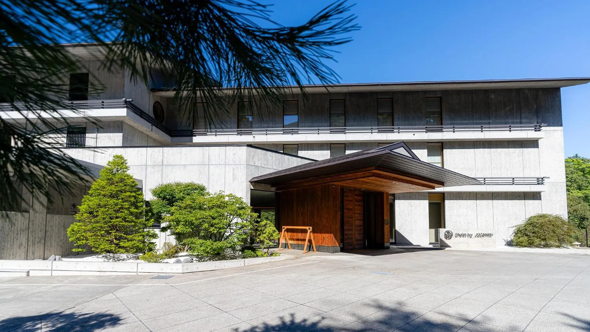 ***** Ryokan Chalet Ivy Jozankei Sapporo Japan