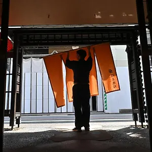 棉善酒店 2* 京都
