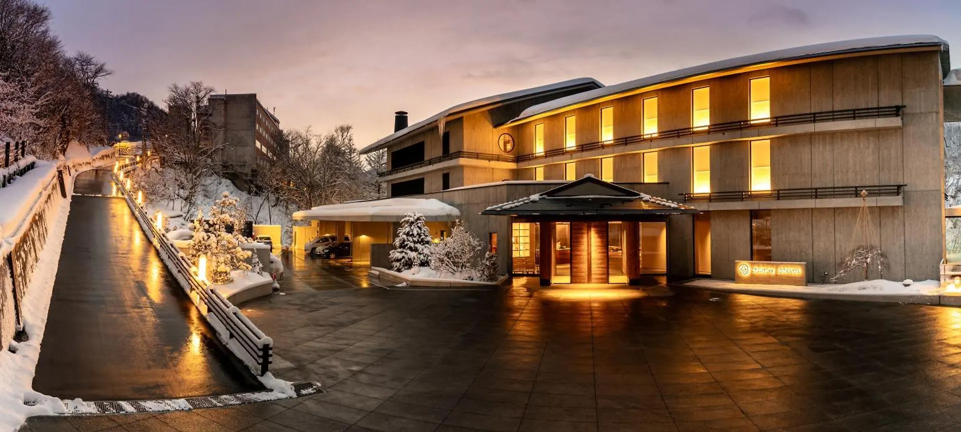 Chalet Ivy Jozankei Sapporo 5*,