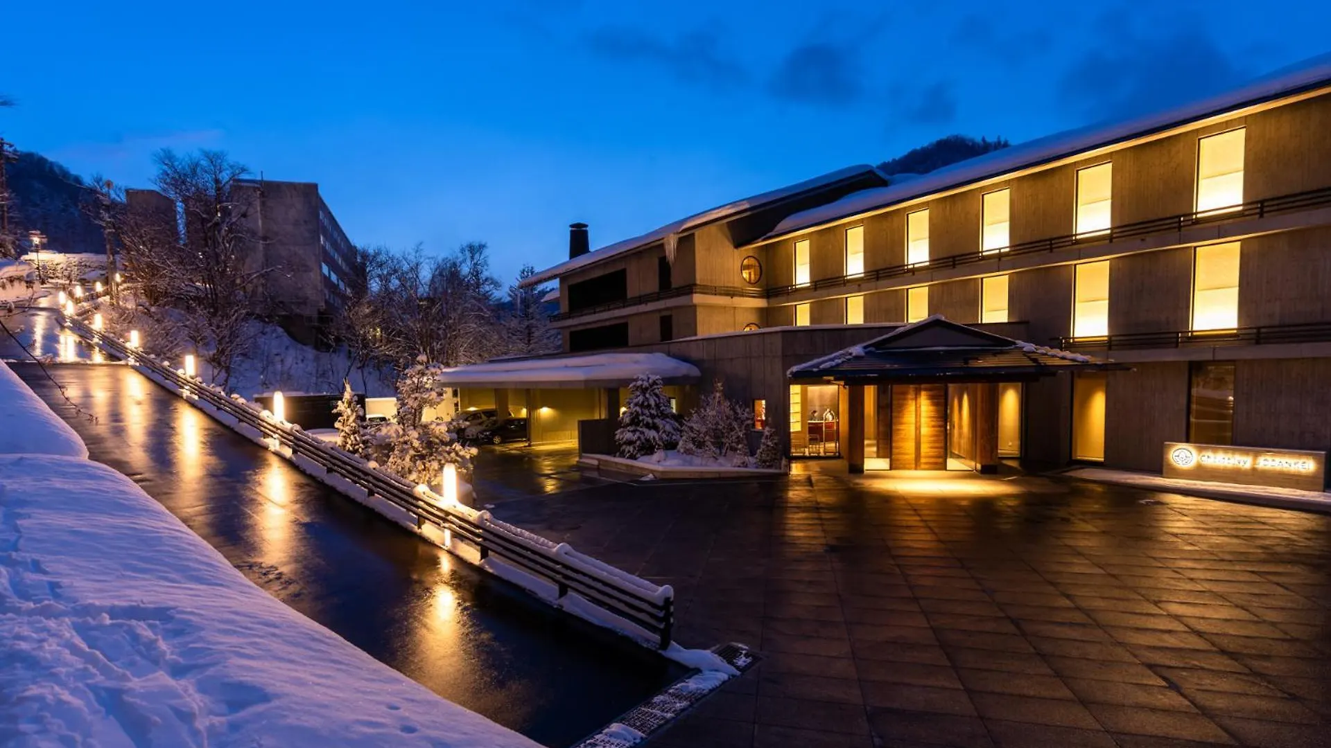 Chalet Ivy Jozankei Sapporo 5*,  Japón